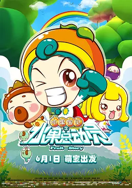色综合久久久久久888